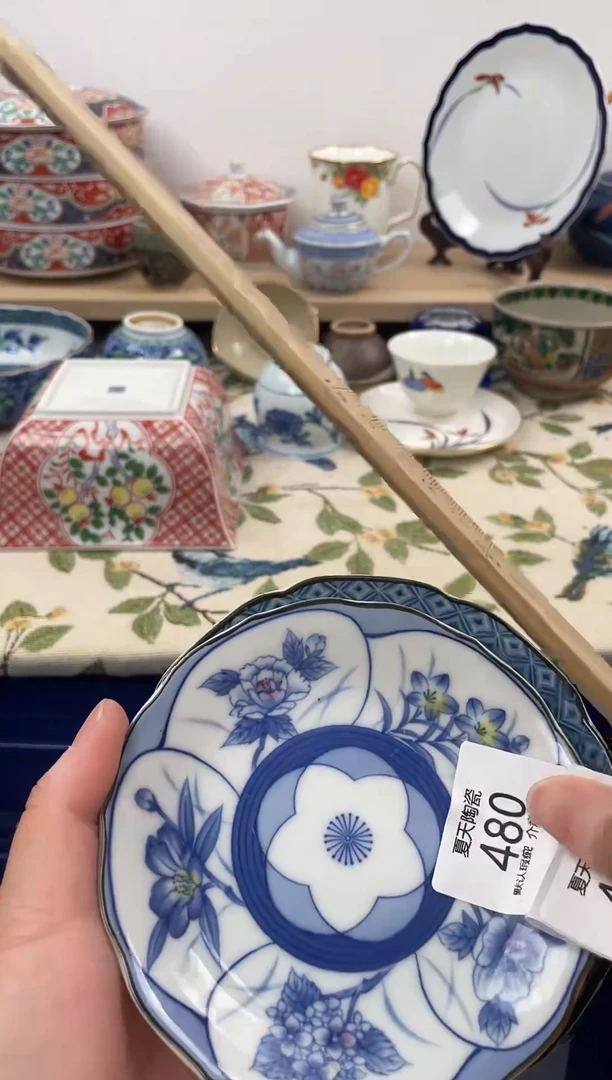 琉璃手工艺品480+2闪购库存默认1件默认微瑕慎拍
