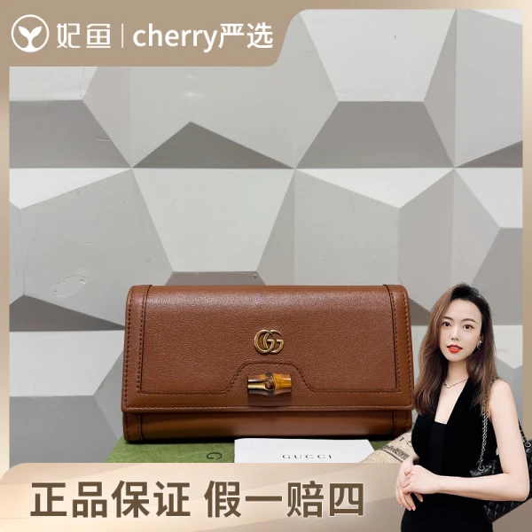 古驰/包包/95新/市场价9000/标准(19*3.5*10)