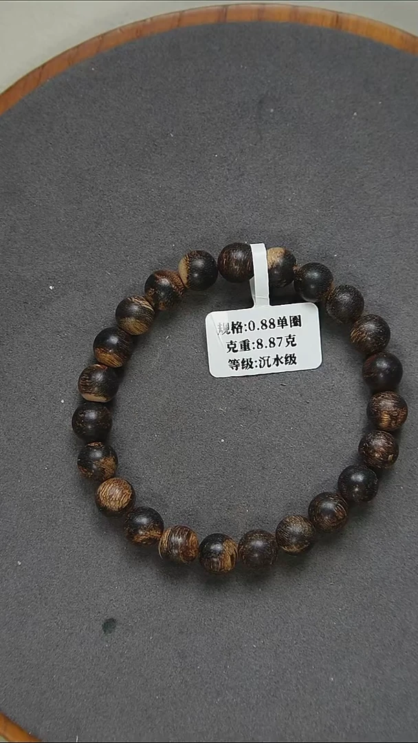 沉香手串0.88-8克+正区金三角沉水单圈圆珠