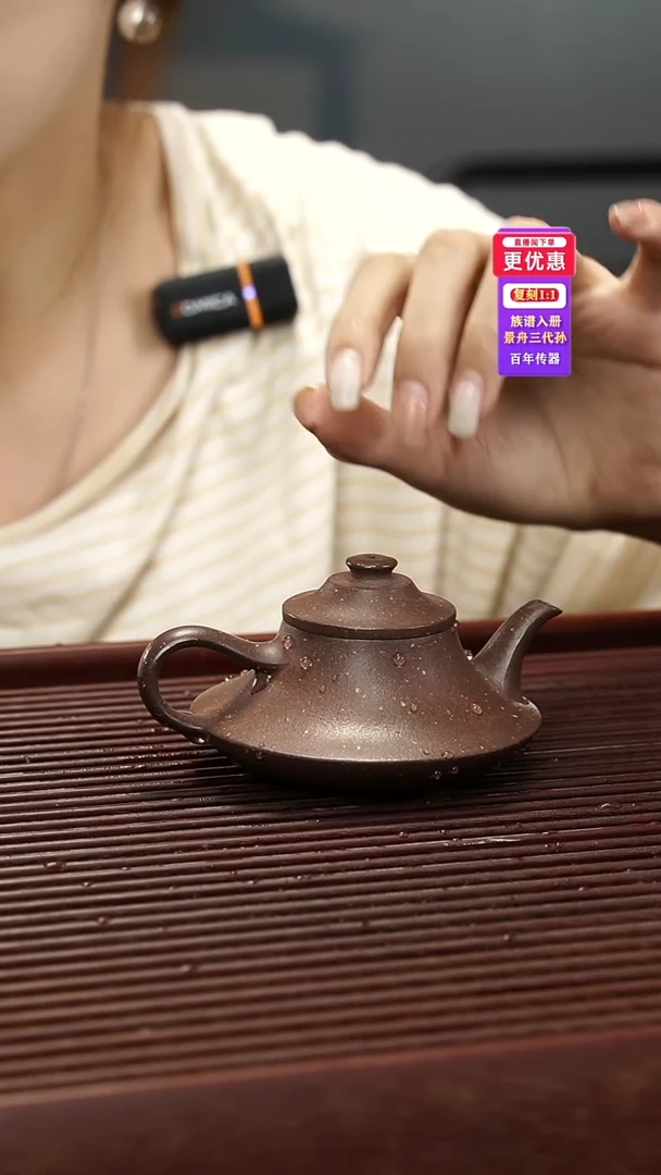茶壶紫砂紫砂壶紫砂壶