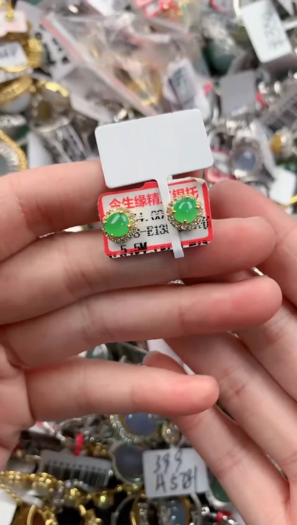 银S925镶嵌戒指翡翠9999----1