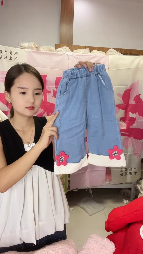 秋款牛仔裤12.91111