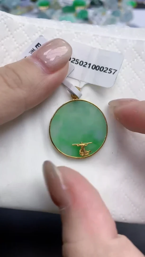 【闪购商品】翡翠颈饰18K金镶嵌天然缅甸翡翠A货