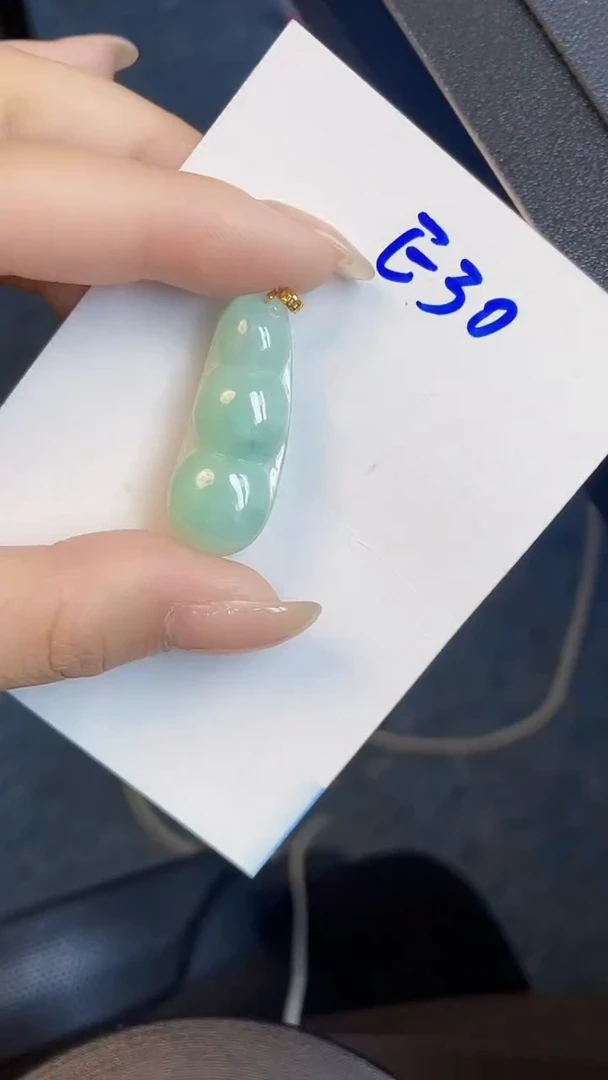 【闪购商品】翡翠颈饰18K金镶嵌00000000