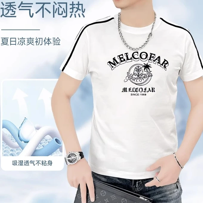 奥美普西比夏季欧货潮牌字母印花短袖T恤男士圆领时尚修身百搭