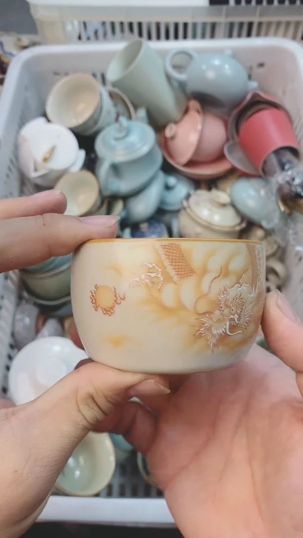 【闪购商品】茶具茶壶茶碗茶杯