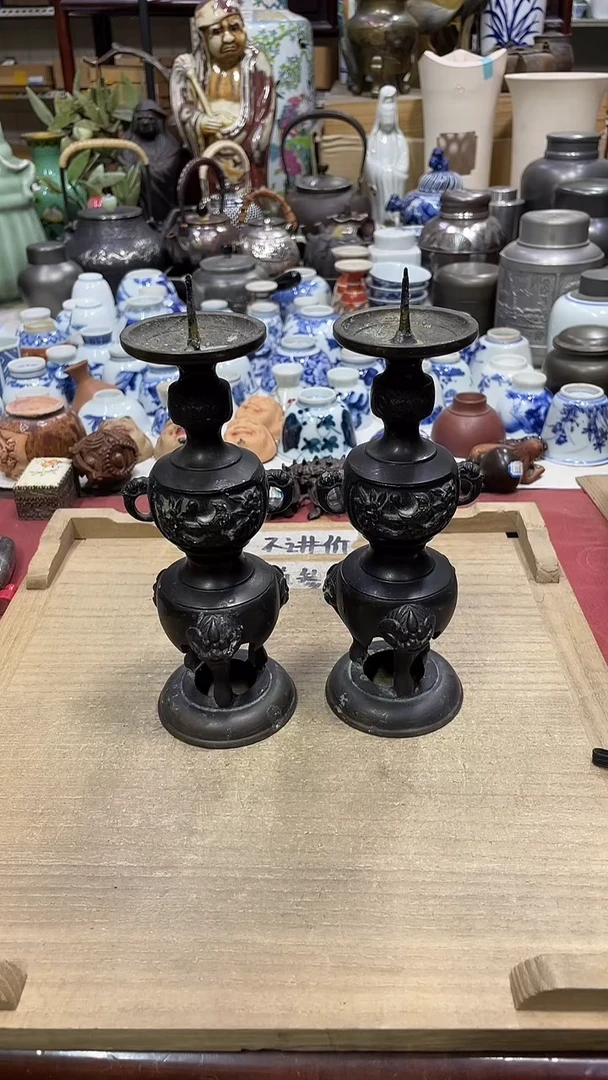 【闪购商品】发发发发发发发发发发发发