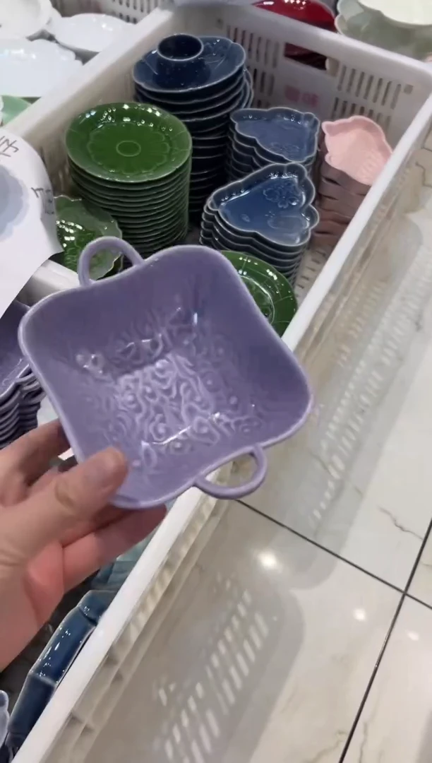 瓷片非微瑕商品 介意勿拍