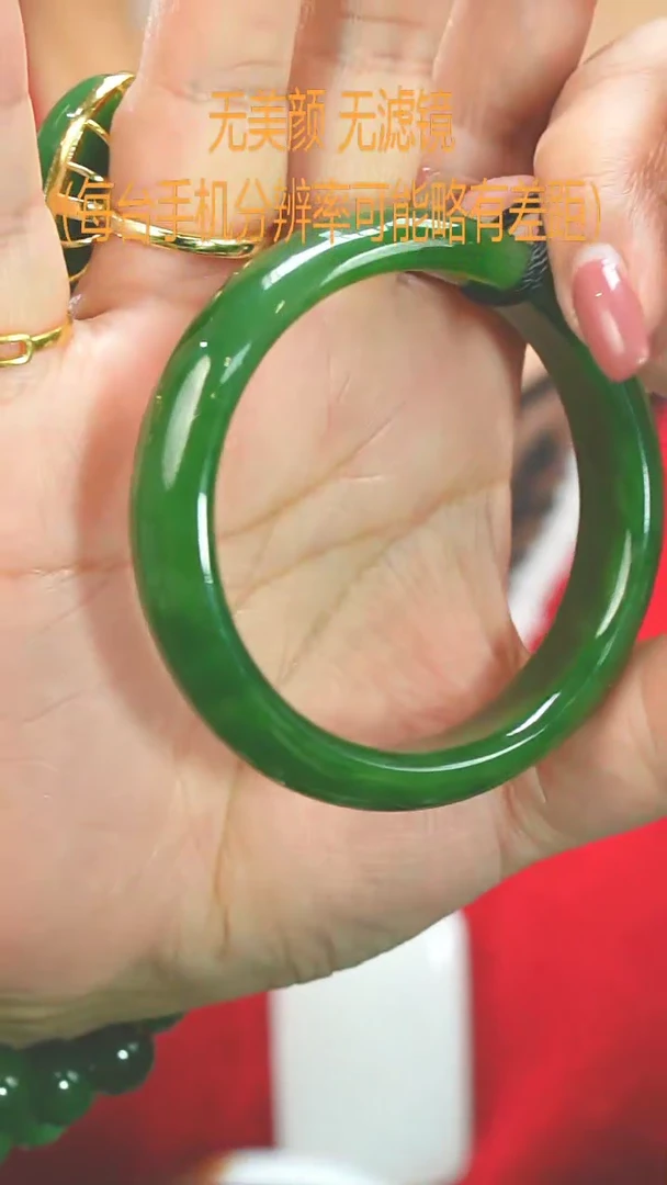 【闪购商品】和田玉57未镶嵌手镯