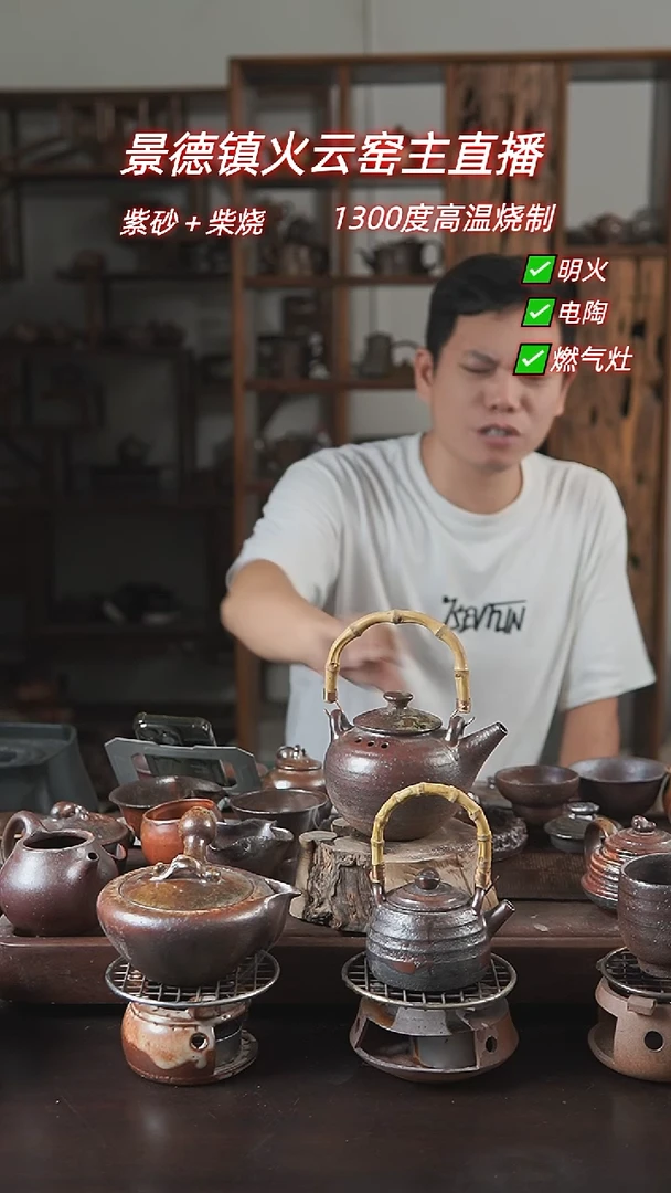 紫砂全手工无尽提梁壶