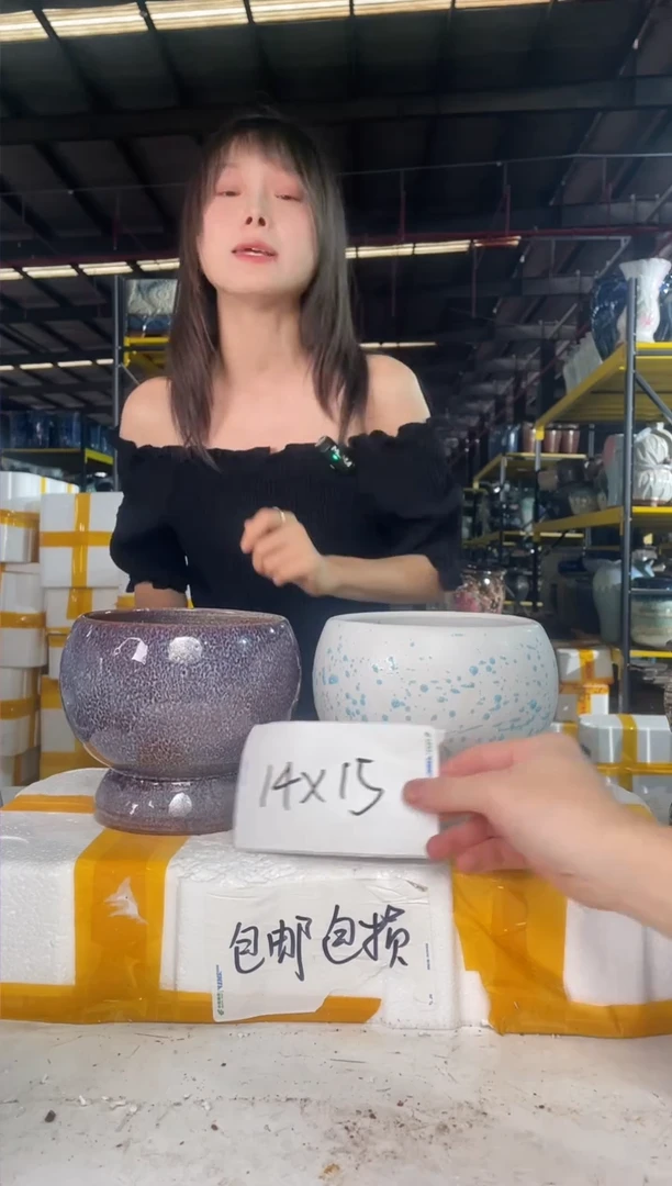 宜兴紫砂粗陶花盆14/15