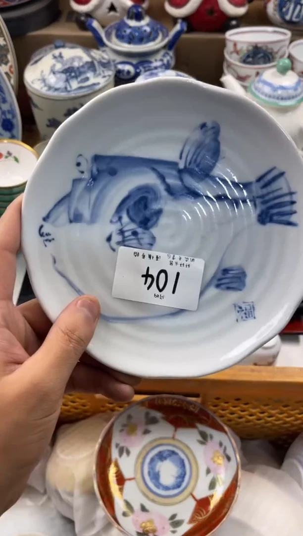 兜****我店铺名称 轩轩瓷器 闪购类型 定向 兜儿