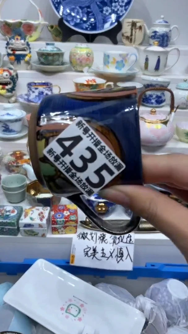 【闪购商品】闪购商品闪购商品闪购商品