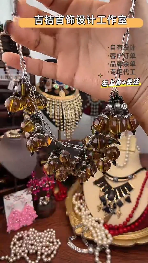 合金锆石合金锆石X-4564