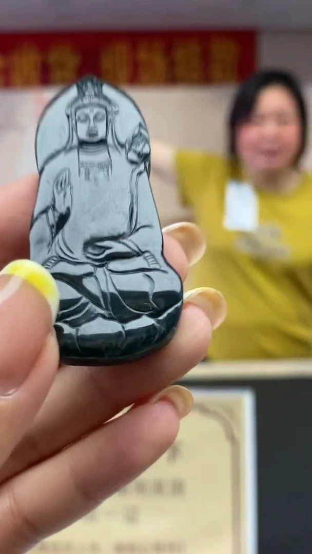 未镶嵌定制翡翠********136