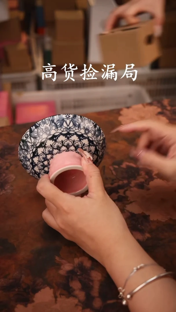 陶瓷茶具（无礼盒@@T877