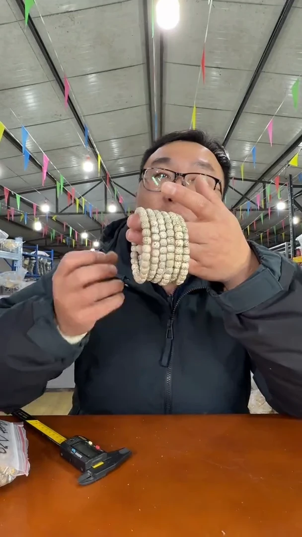 手串星月菩提A3 实物为准