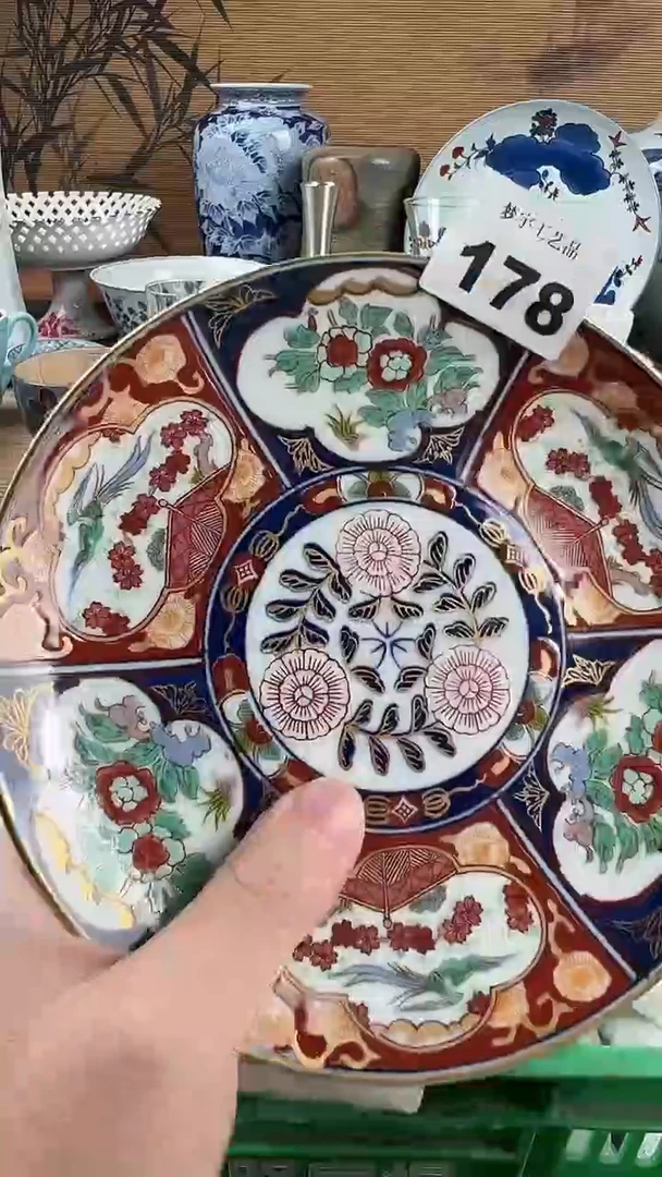 瓷片毛*子瓷片 178
