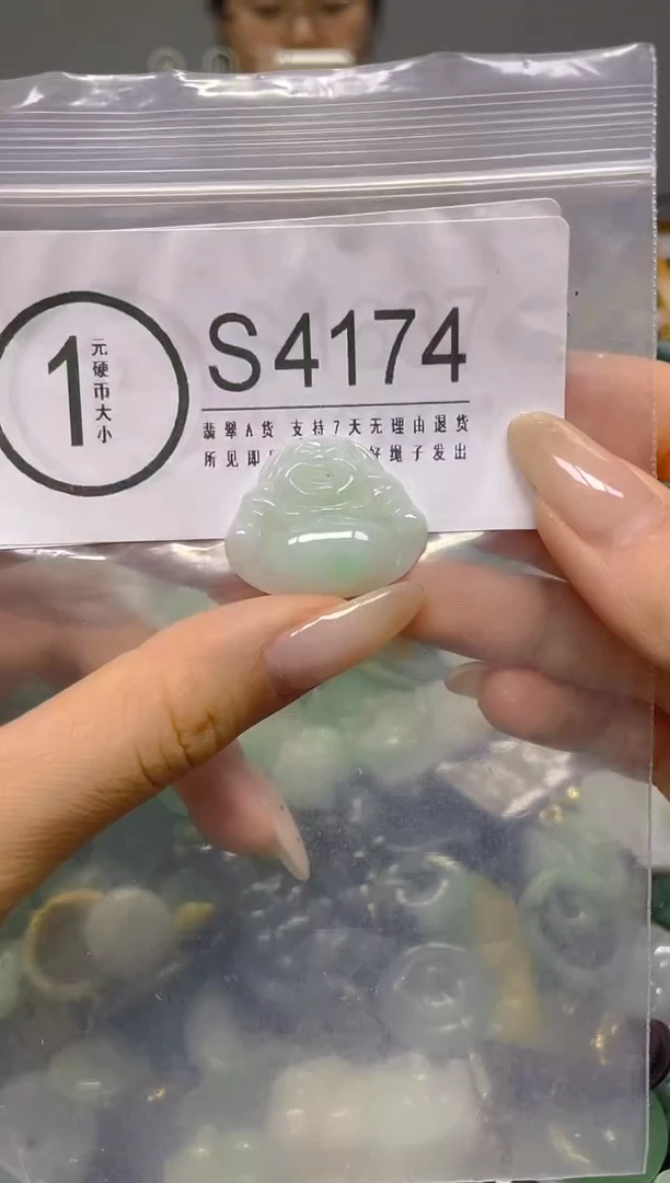 颈饰未镶嵌翡翠/ S /翡翠A货，一件也是批发价