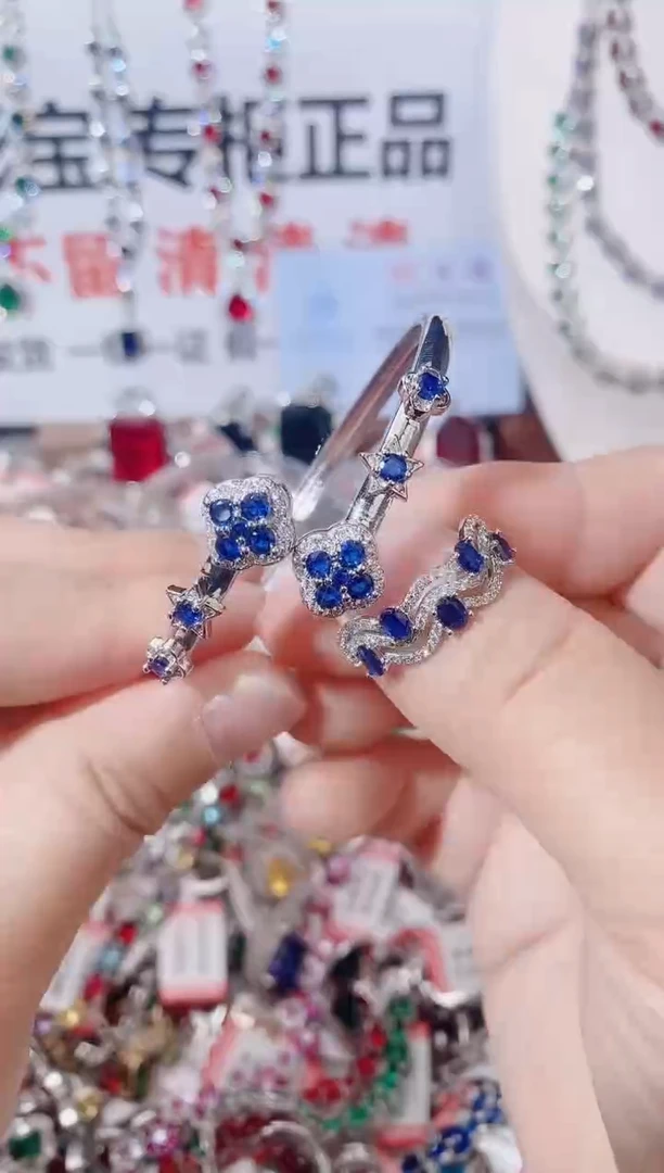 手镯蓝宝石未镶嵌