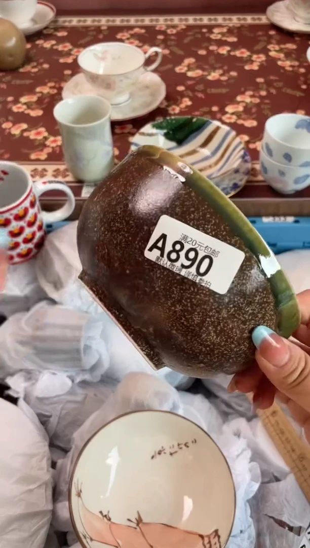 瓷片美*羊瓷器瓷器A890