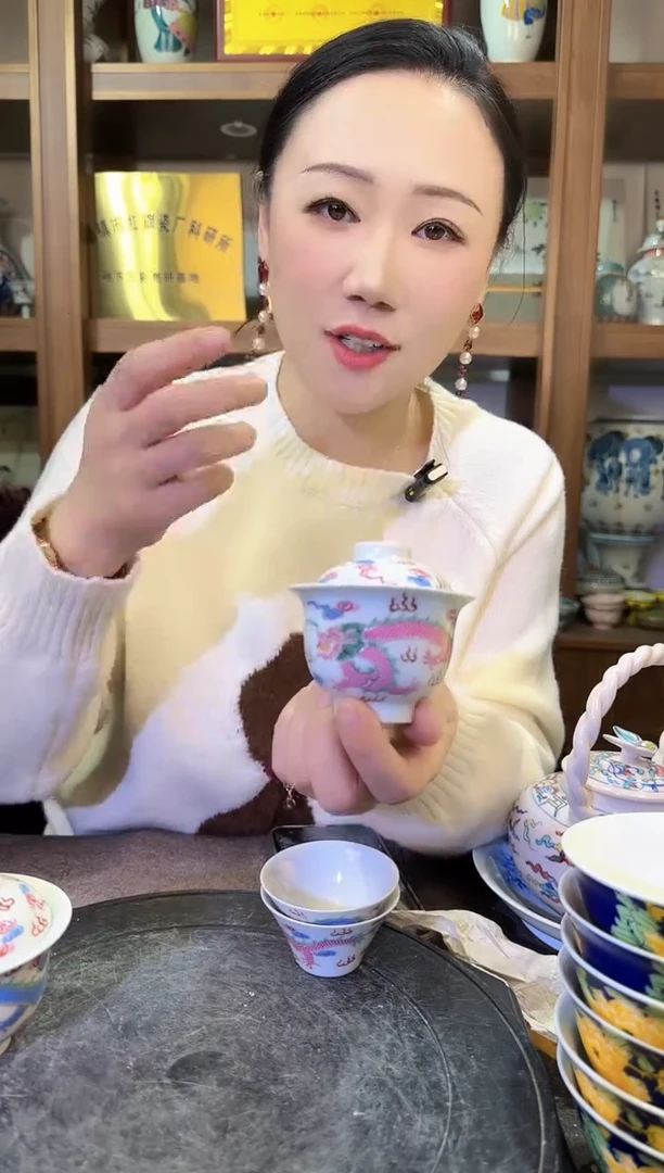 【闪购商品】其他E37景德镇制陶瓷一件