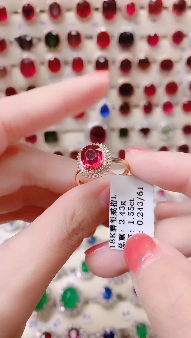 18K金镶嵌18K金戒指碧玺妞**宝1
