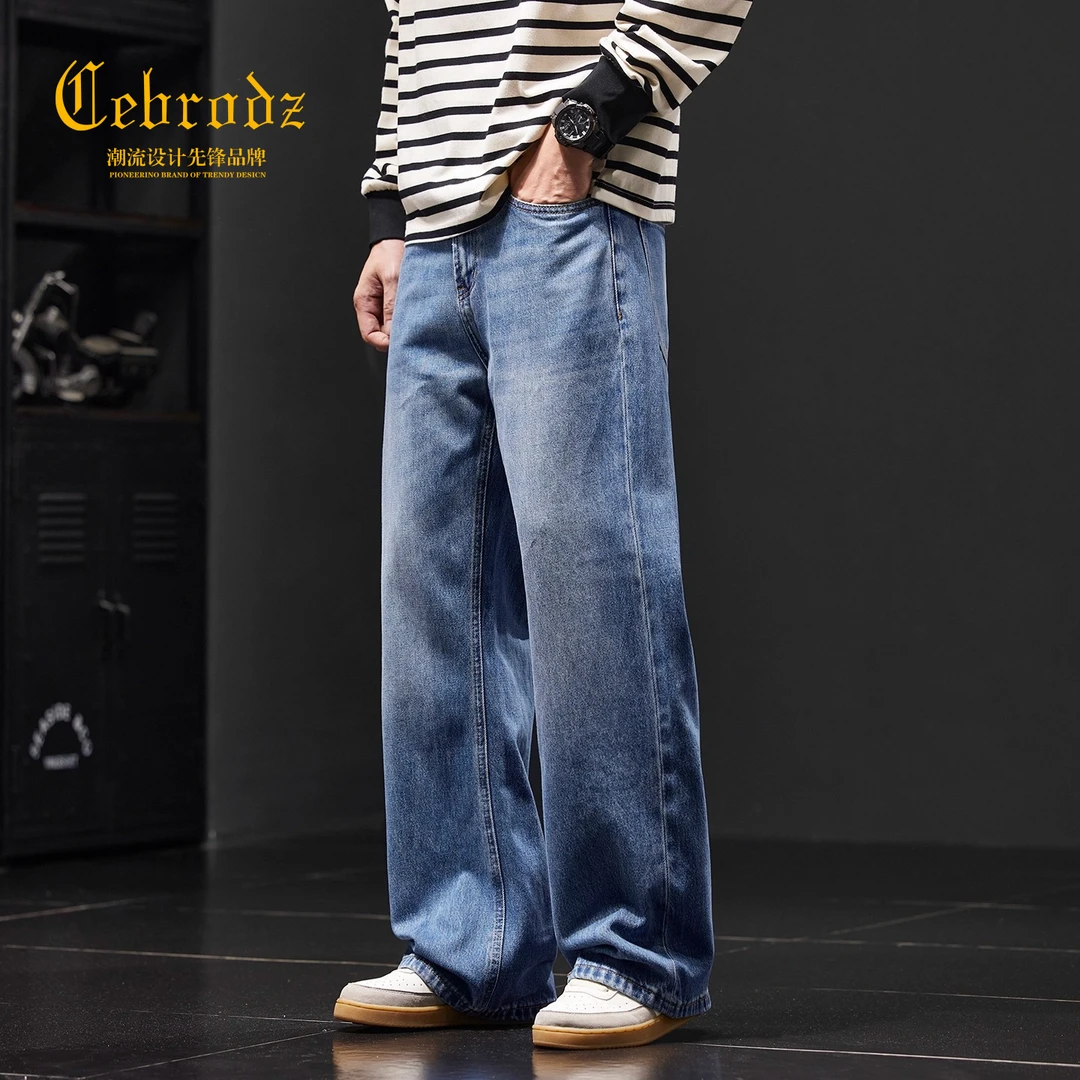 法国Cebrodz潮牌美式复古水洗做旧牛仔裤秋季休闲宽松直筒阔腿