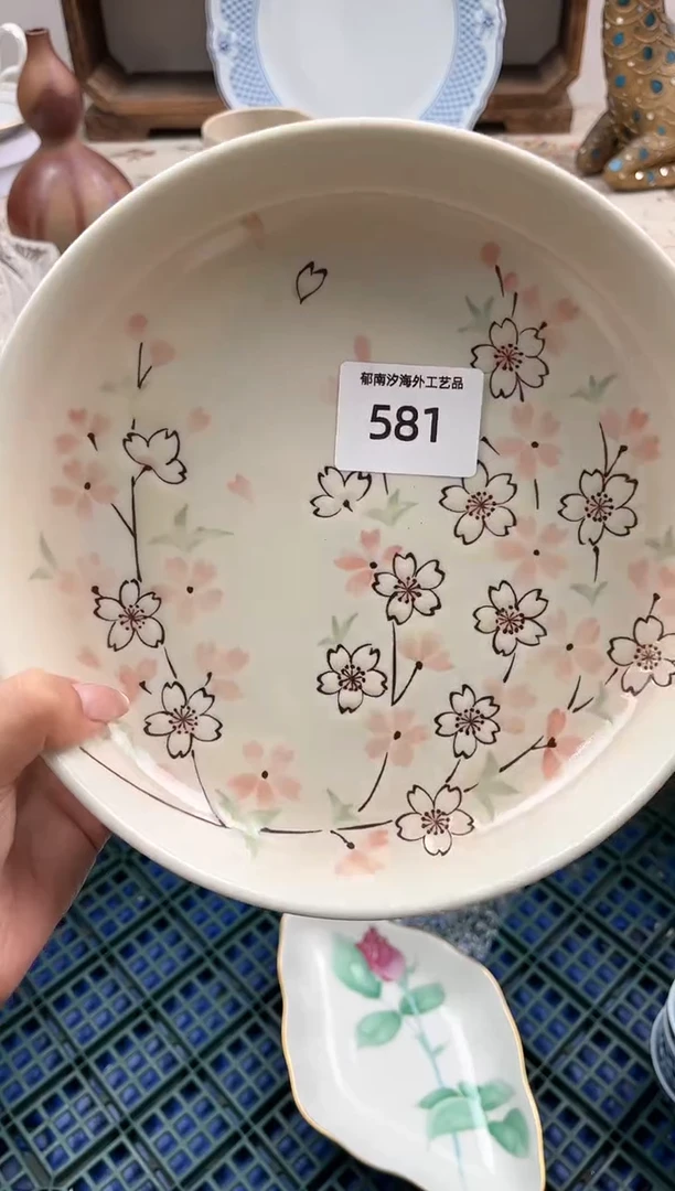 瓷片B****uH         581
