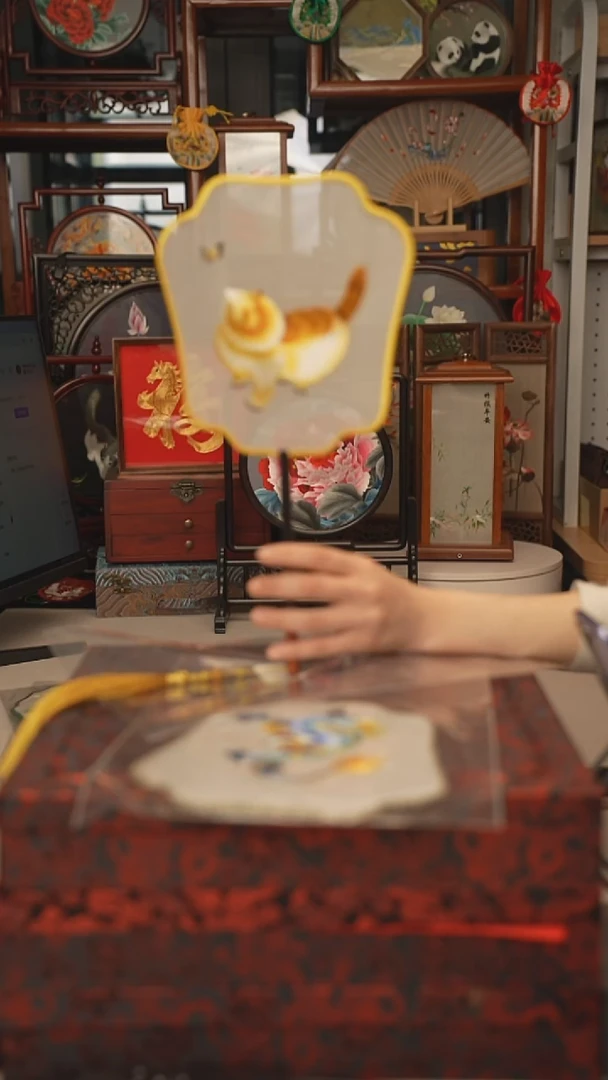 扇子团扇 绣花双面非遗