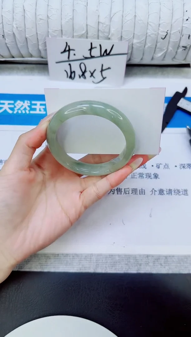 未镶嵌手镯石英质玉216/54.8