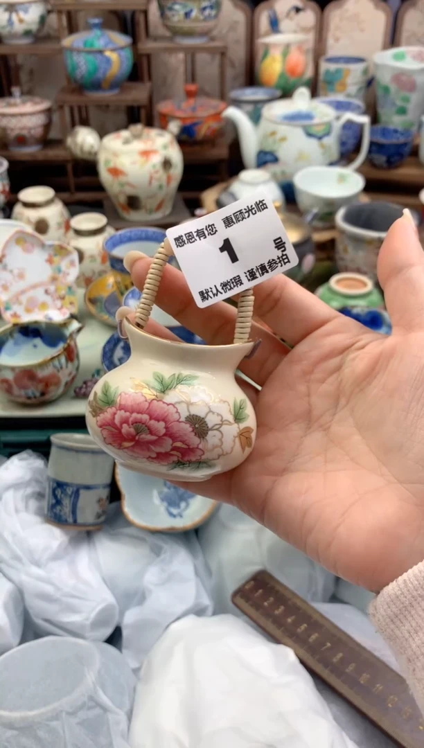 瓷片幸***?1号九姑娘工艺品瓷器