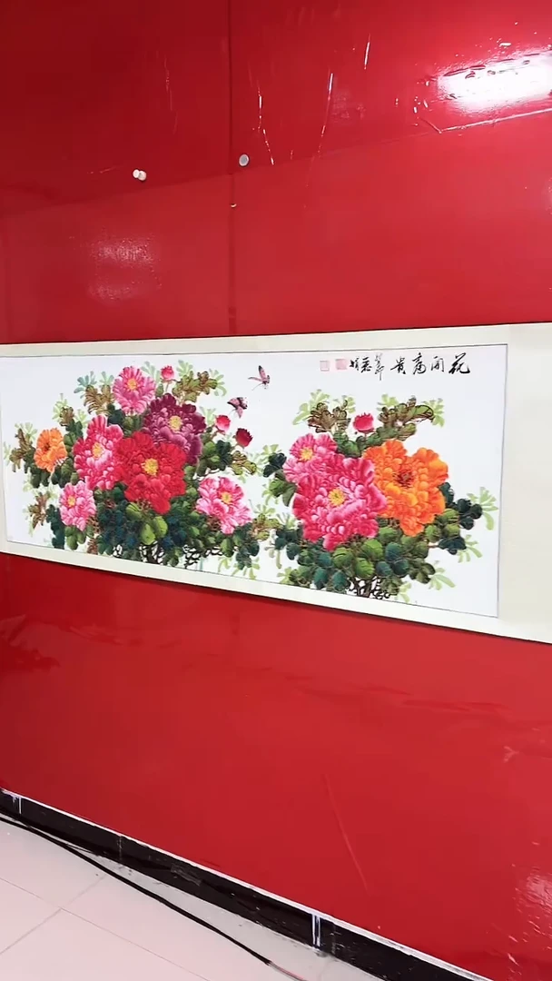 国画陈丽娟-六尺-牡丹