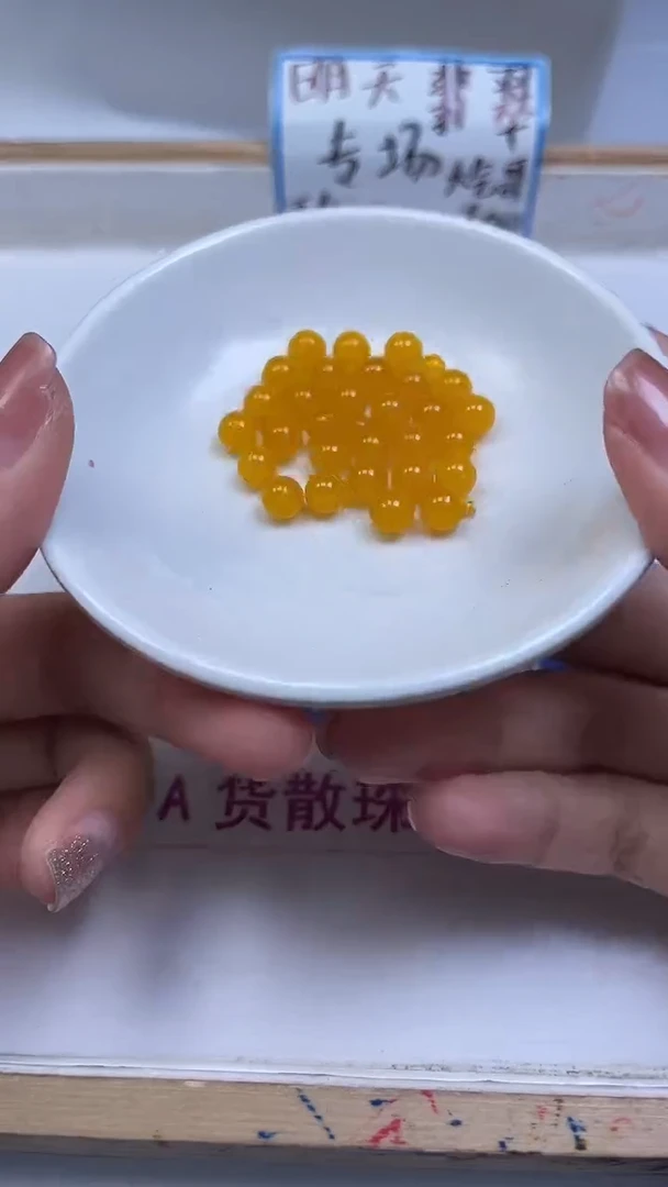 未镶嵌散珠玛瑙/玉髓A1683 鸡油黄玛瑙6mm30颗5.8元