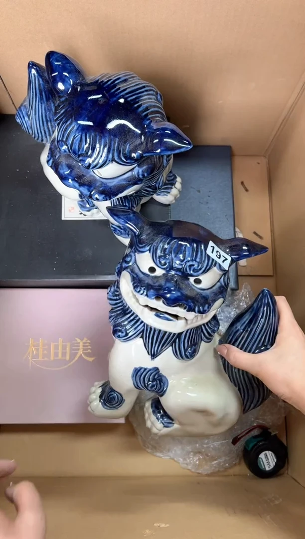 定制用****2+197中古商品谨慎参拍