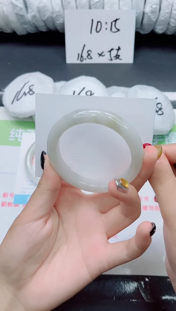 未镶嵌手镯石英质玉0144-56