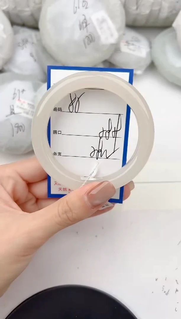 未镶嵌手镯和田玉85颜色微差无瑕疵