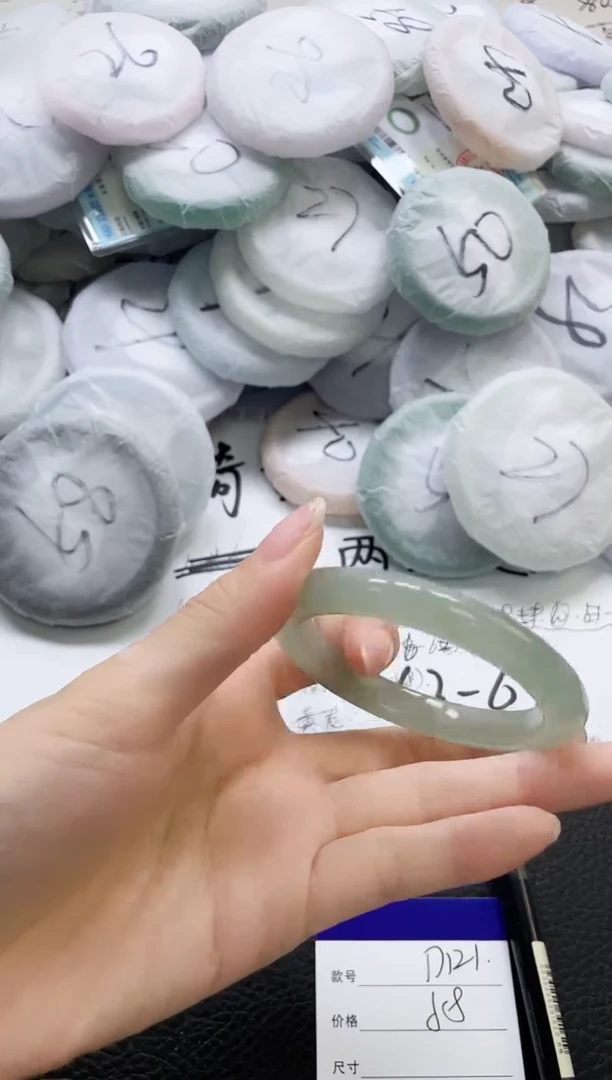 未镶嵌手镯石英质玉121-56