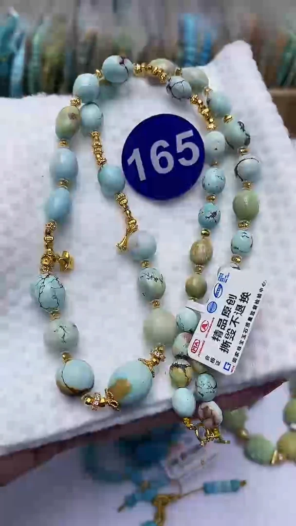 【闪购商品】绿松石项链银S925镶嵌165