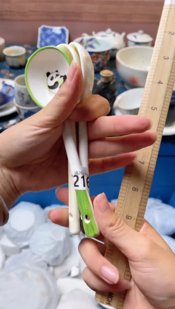 杯龙**轩瓷器瓷器F216