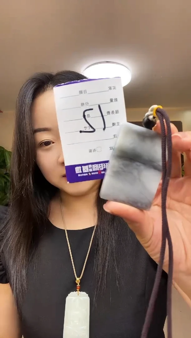 青花无事牌多样性随机发一