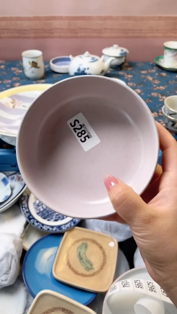 杯楠****常瓷器瓷器S285