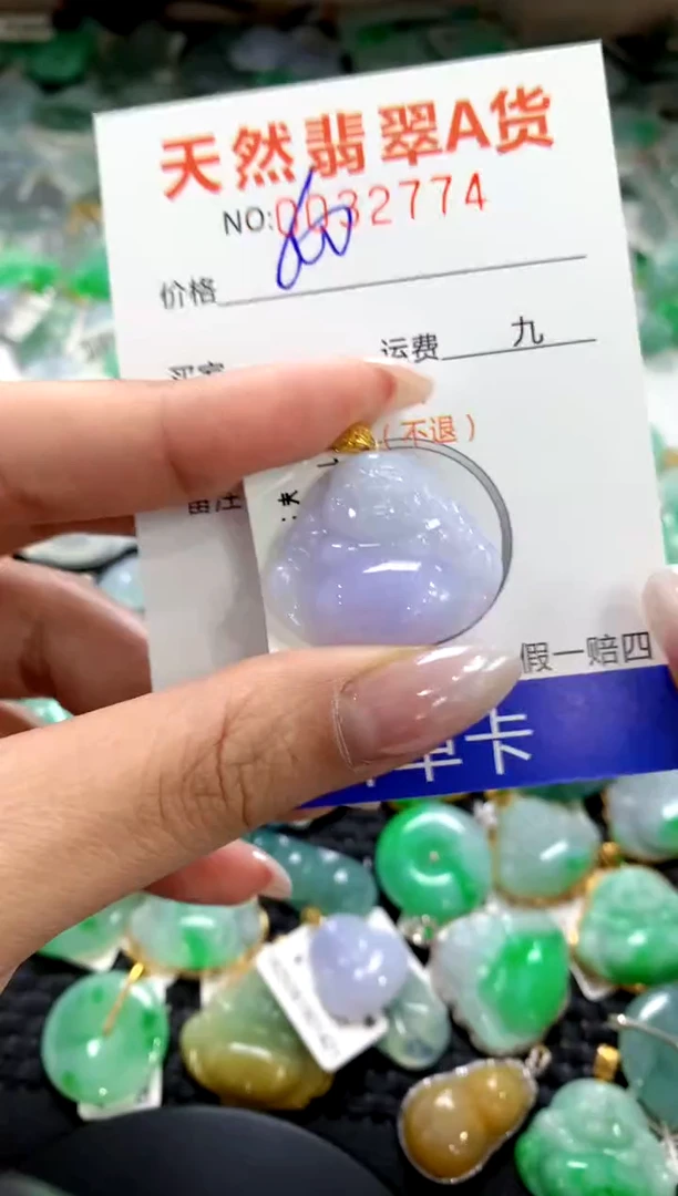颈饰18K金镶嵌翡翠11111111111111111