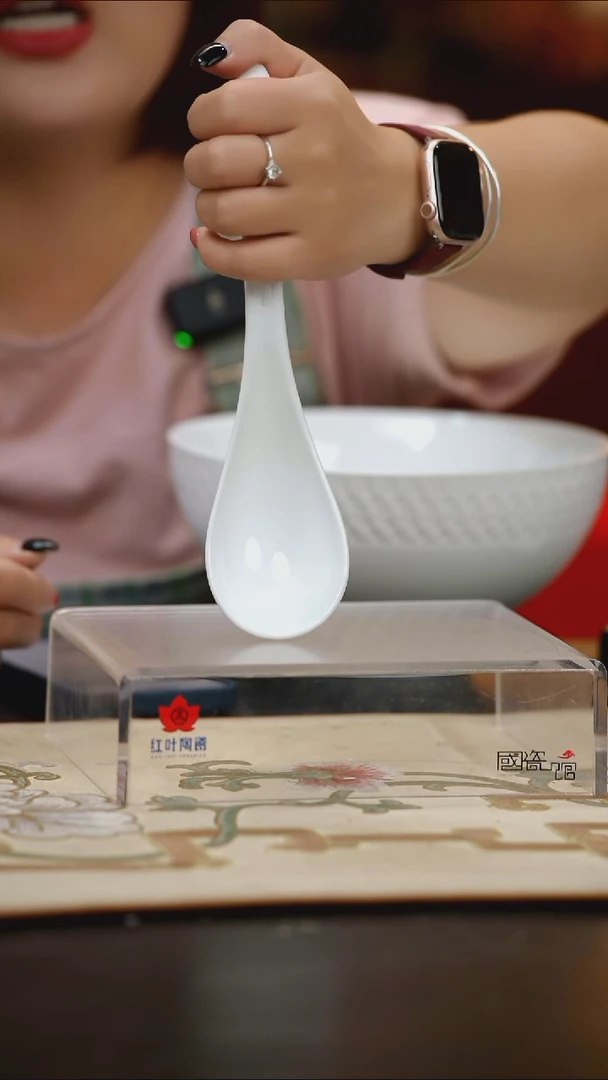1个正价太极雕刻大弯勺