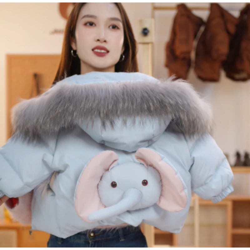 【MQ专属】简尼熊原创设计冬款新品小飞象卡通羽绒服JDW41586