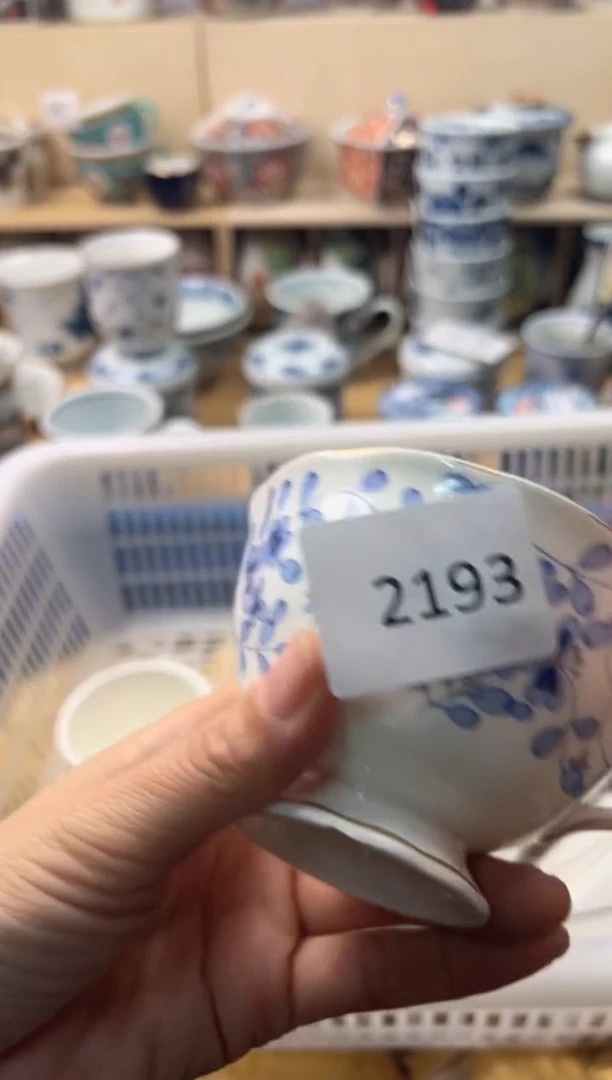 瓷片秋**风你好你好你好你好你好