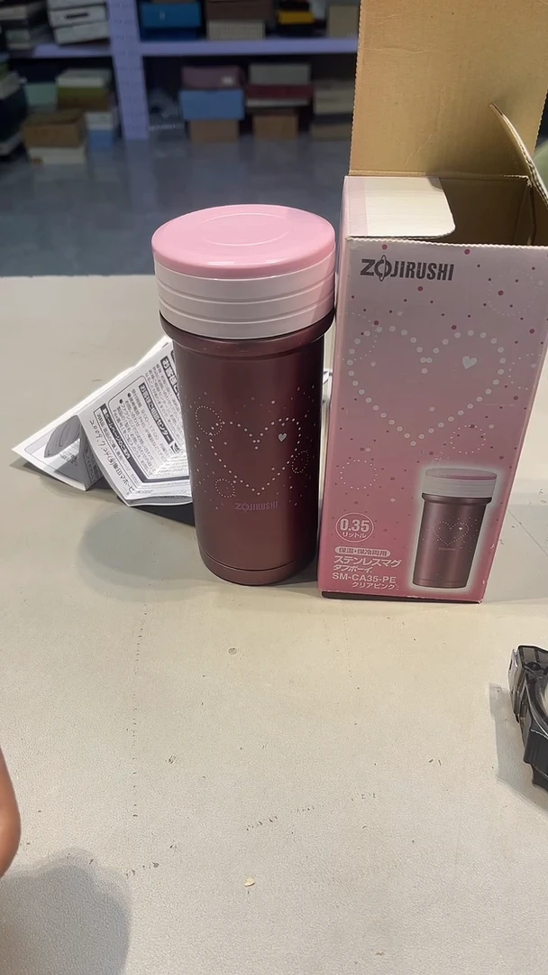 手工艺品琉璃老* 城城工艺品店