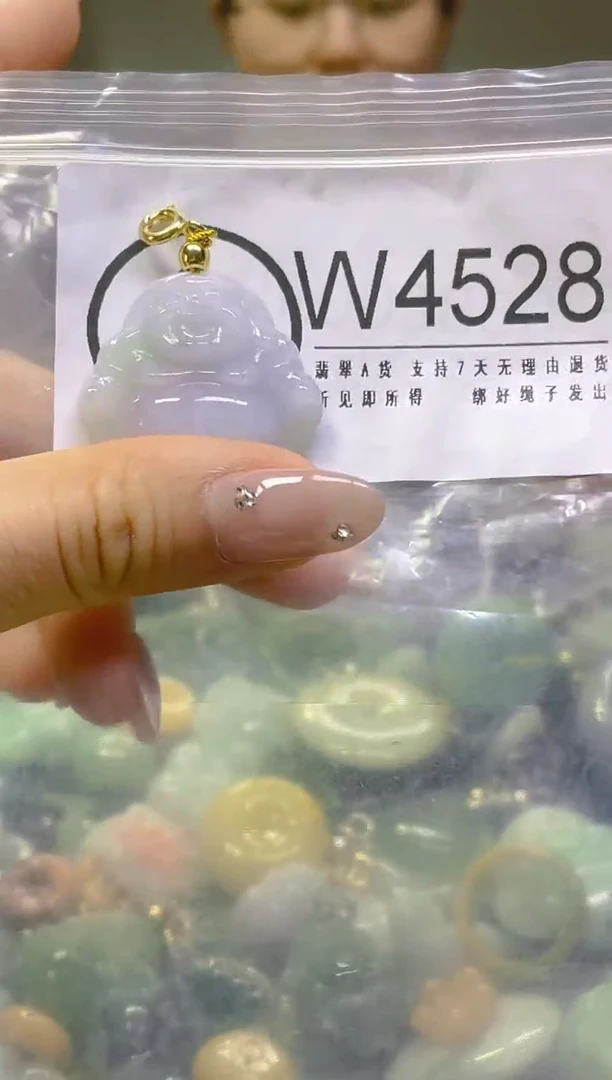 翡翠未镶嵌颈饰/W /翡翠A货，一件也是批发价