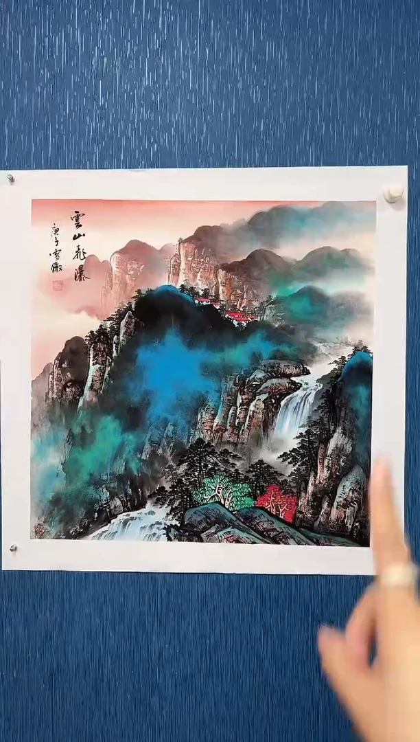国画李雪傲-书法/绘画S2