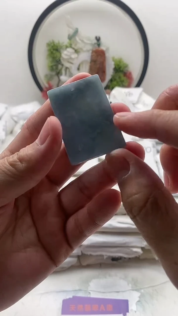 颈饰未镶嵌翡翠无事牌